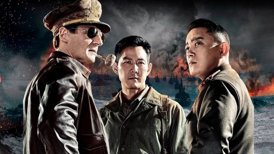 Operation Chromite - VJ Mark